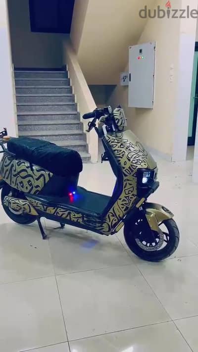 اسكوتر كهرباء