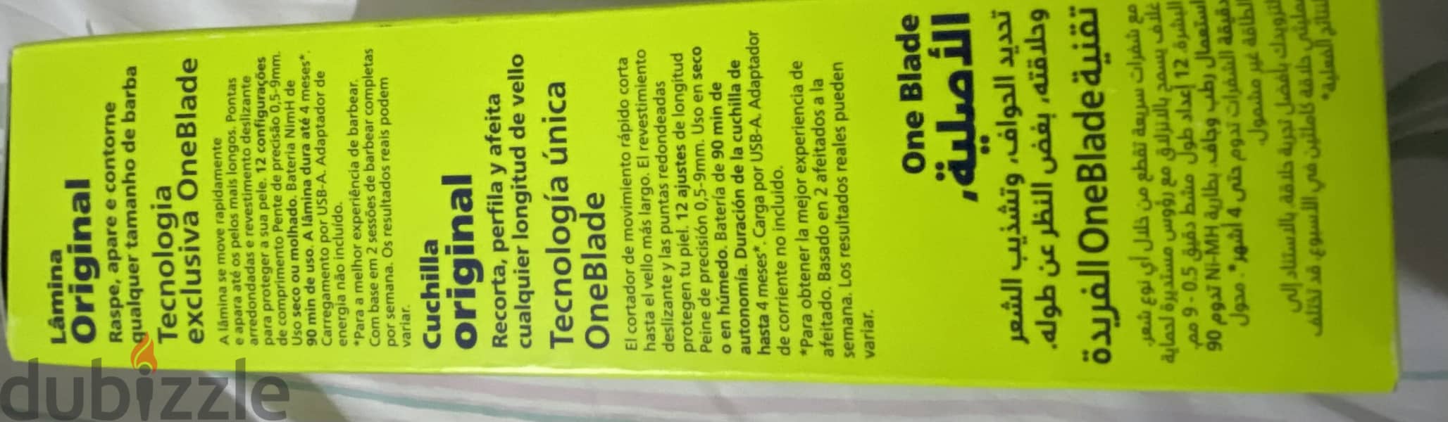  Philips OneBlade Pro QP6542/10  1