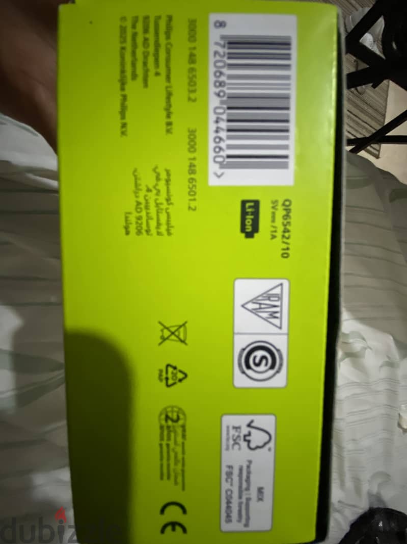  Philips OneBlade Pro QP6542/10  3