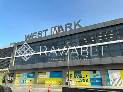 Shop / Office for Rent in west mark mal-l open space– 260m  Immediate Delivery | Semi-Finished | Best Price per sqm | Prime Location in 6th of October