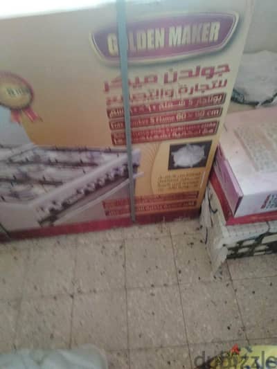 بوتجاز جولدن ميكر – 5 عيون – استانلس