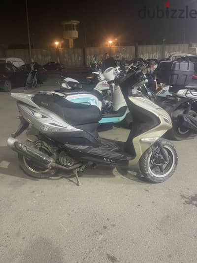 اسكوتر حوا r8