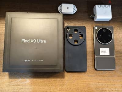 Oppo Find X9 Ultra
