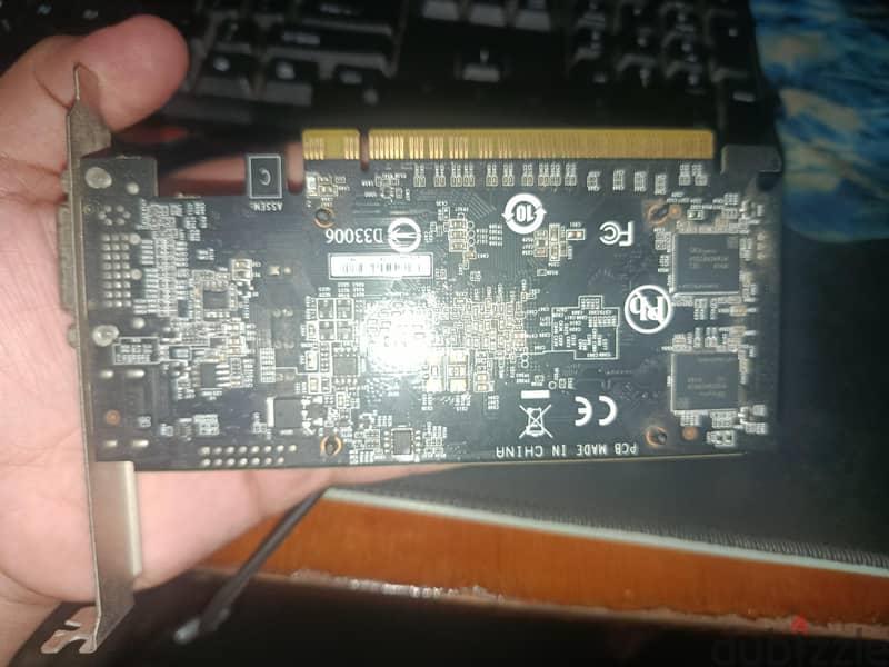Gt 710 2 g 2