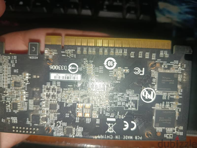 Gt 710 2 g 3