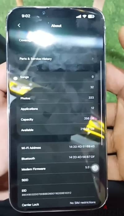 ايفون 13بروماكس
