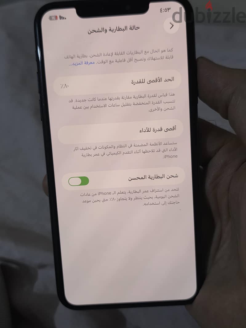 Apple - iPhone 11 Pro Max 2