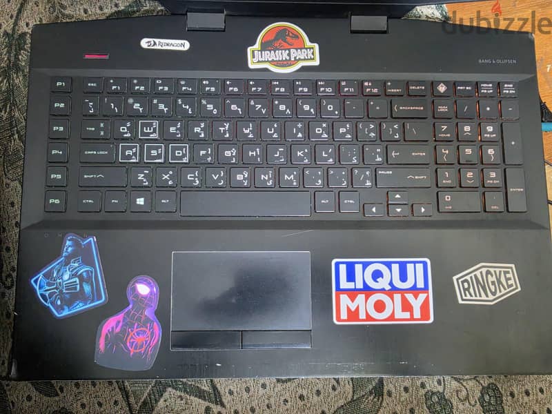 HP Omen 17 3