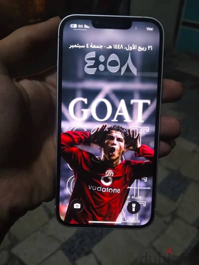 آبل - آيفون 13