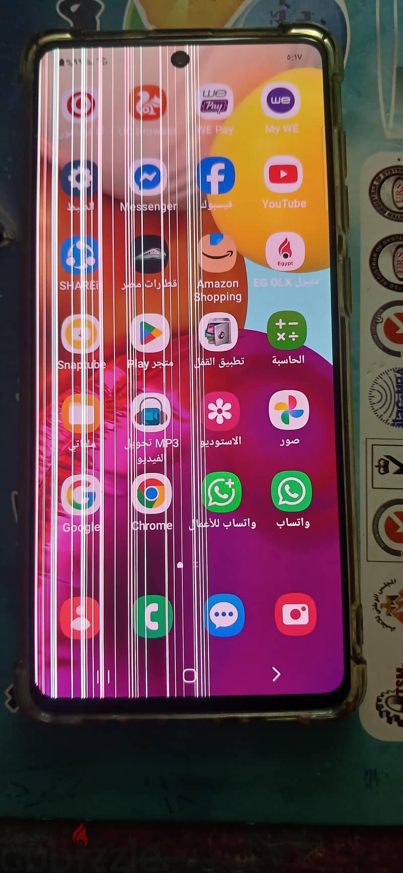 تليفون سامسونج a71 10