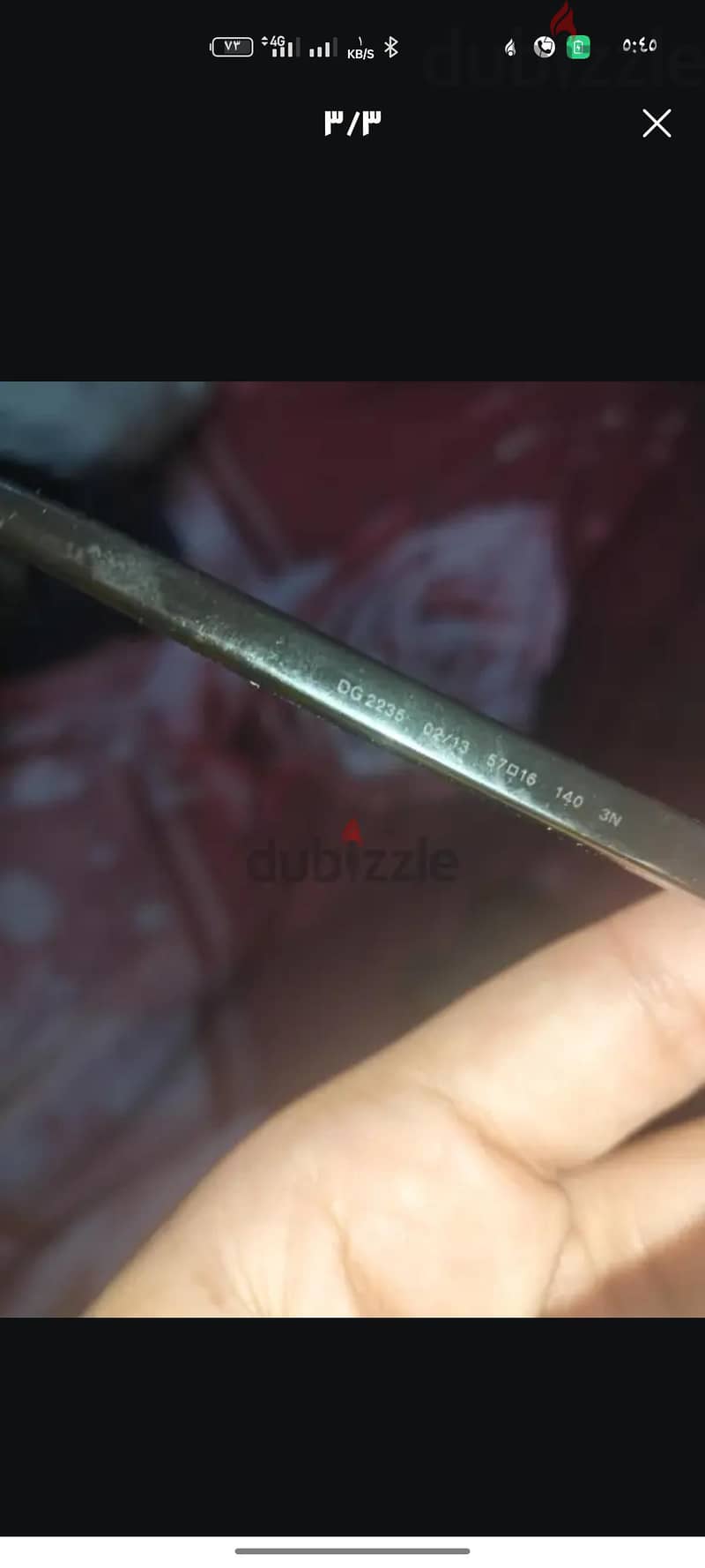 DCICE GABBANA نظاره 1