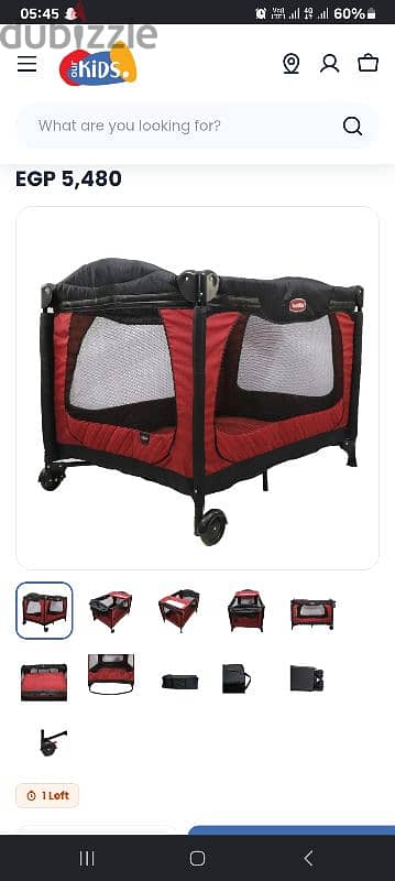 Petit Bebe Baby Play Pen Premium – Maroon Petit Bebe Baby Play Pen Premium – Maroon