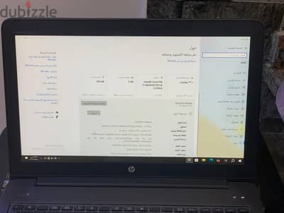 لاب توب