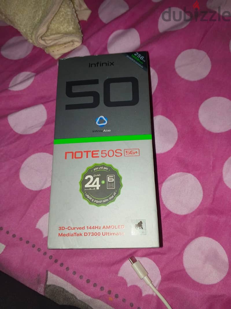 Infinix Note 50 1