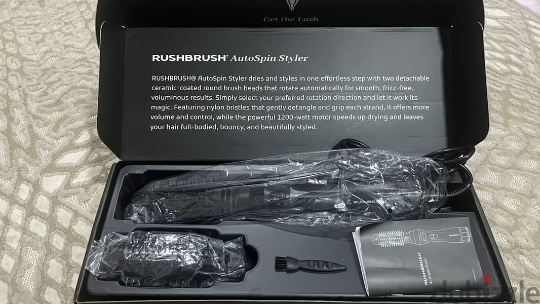 RUSHBRUSH - AUTOSPIN 1