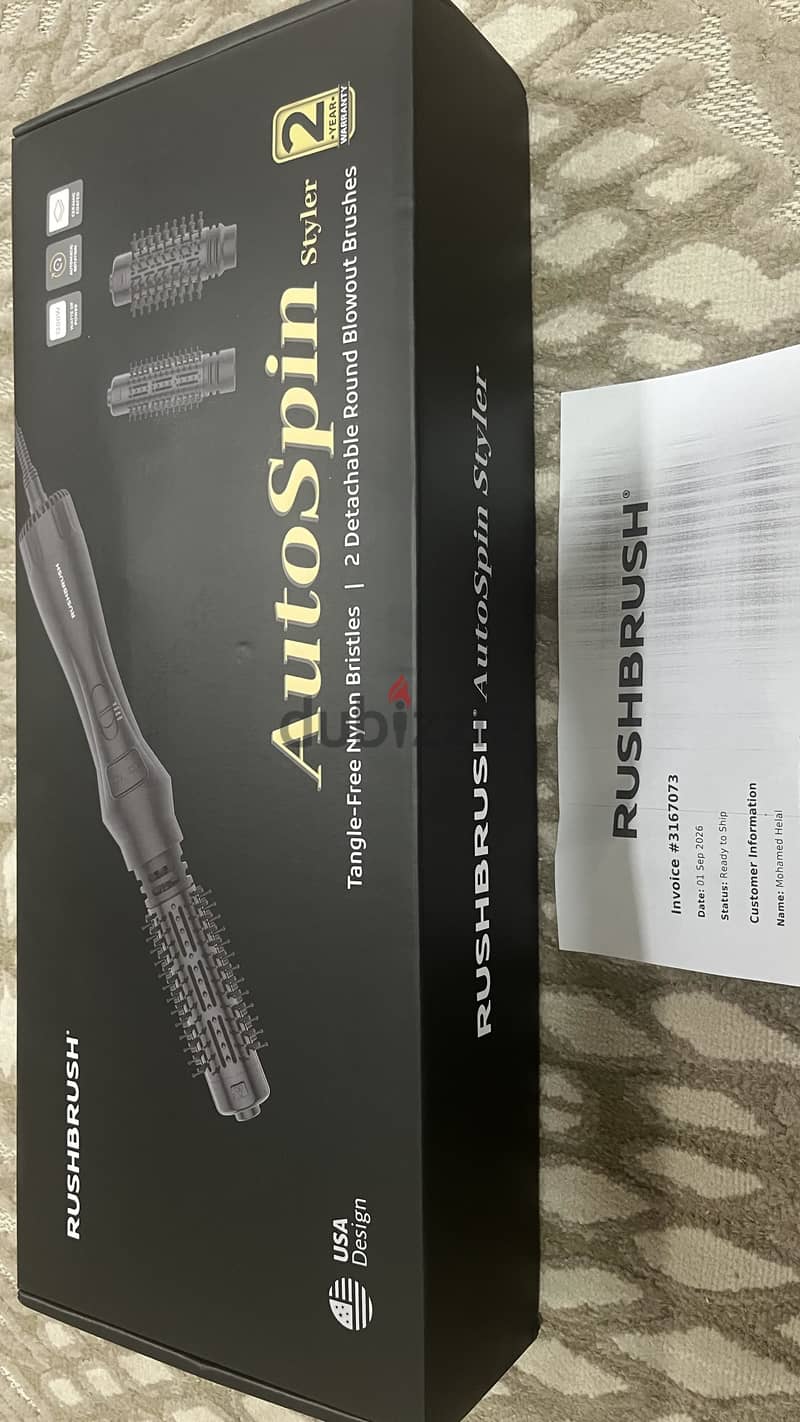 RUSHBRUSH - AUTOSPIN 3
