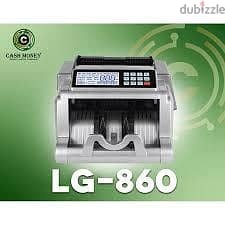 ماكينة عد نقود lg 860