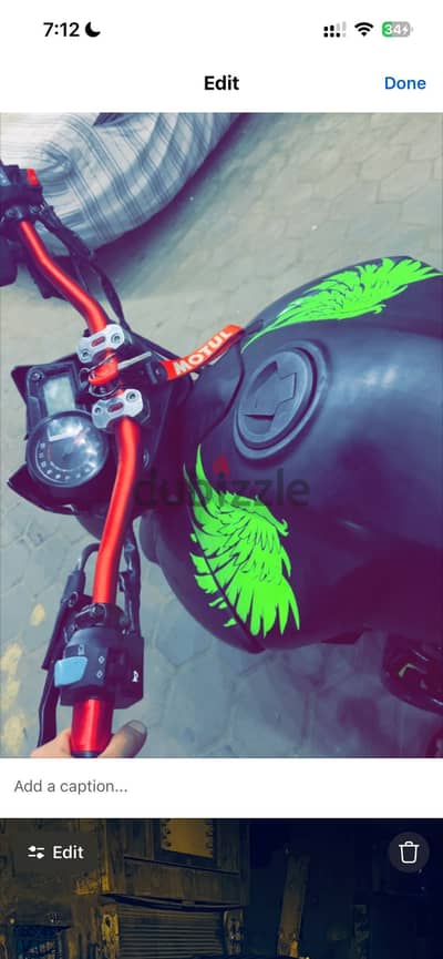 F250 هرجن