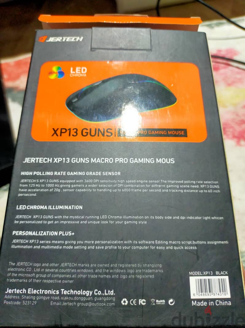 ماوس jertech xp13 guns 3