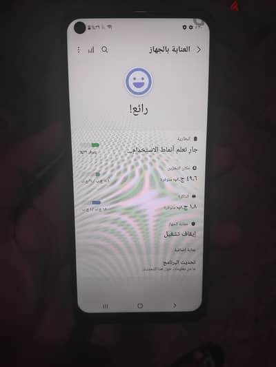 سامسونج ايه 21 بسعر تلفون16جيجا والله السعر من الاخر لو تمام معك كلمني