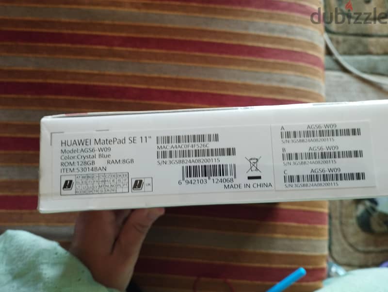 Huawei MatePad SE 11 3