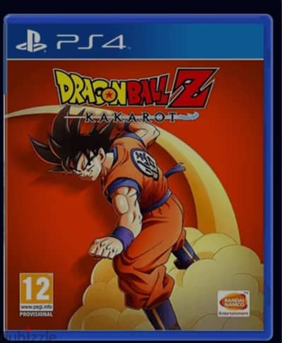 dragon ball z kakarot