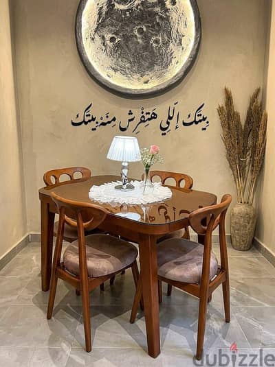 سفرة 4كراسي دمياطي تقيييله
