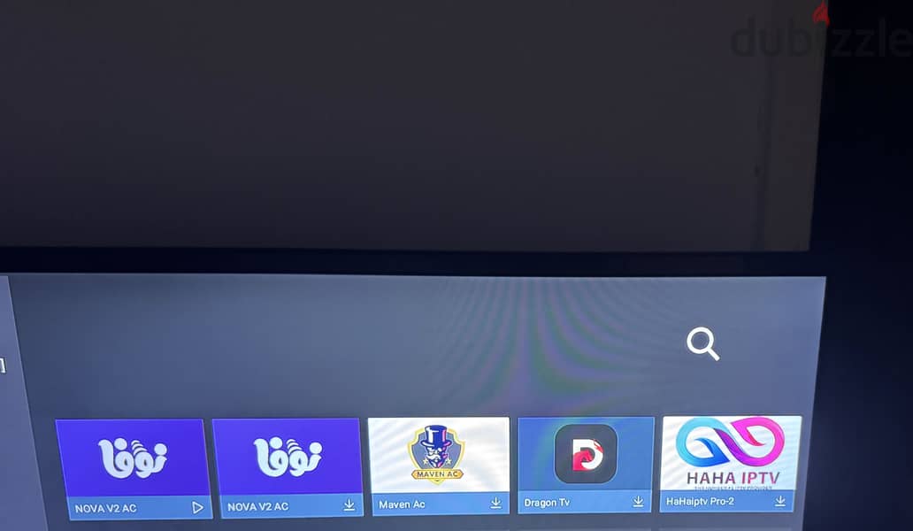 تي في بوكس 2