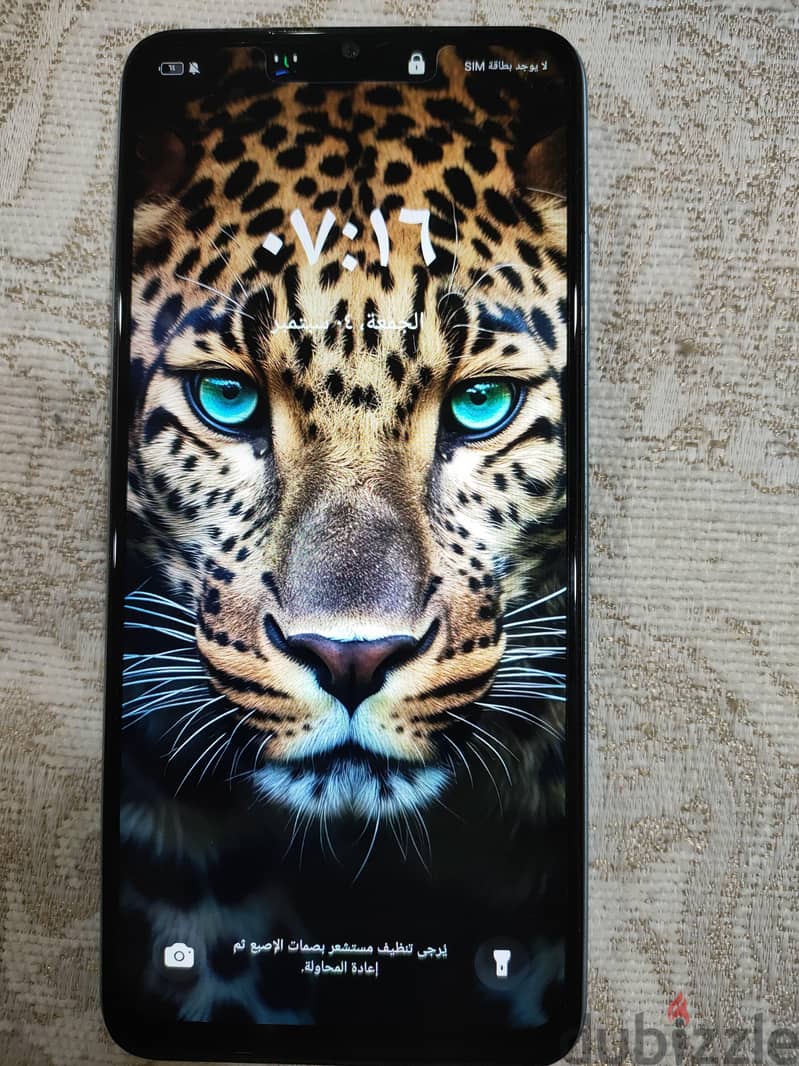 (ايتيل a90 ) Itel A90 1