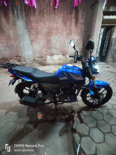 Hawa VLR 150