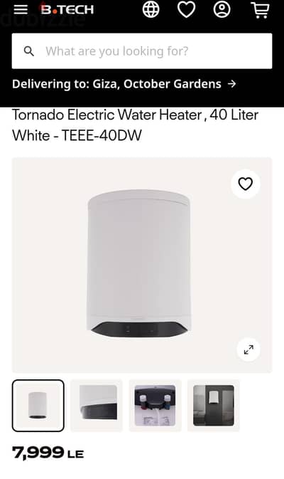 TEEE-40DW	تورنيدو سخان مياه تورنيدو كهرباء 40 لتر إينامل