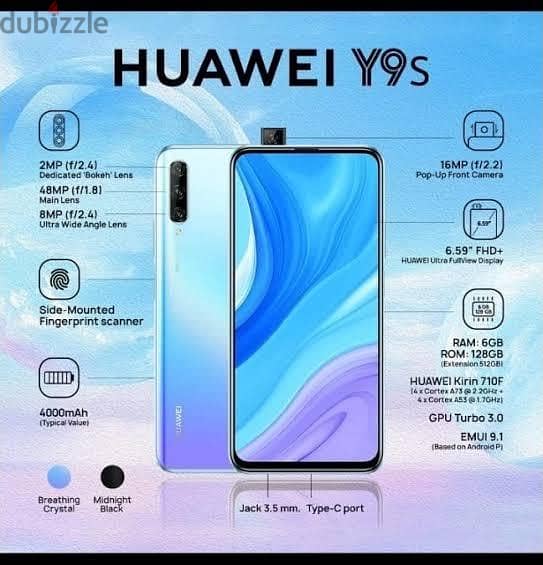 Huawei y9s 128Gb 2