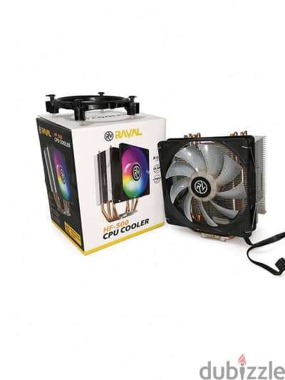 cpu cooler