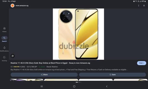 Realme 11 4g
