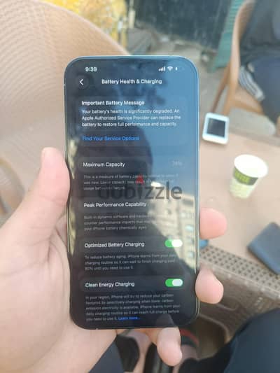 آبل - آيفون 13 برو ماكس
