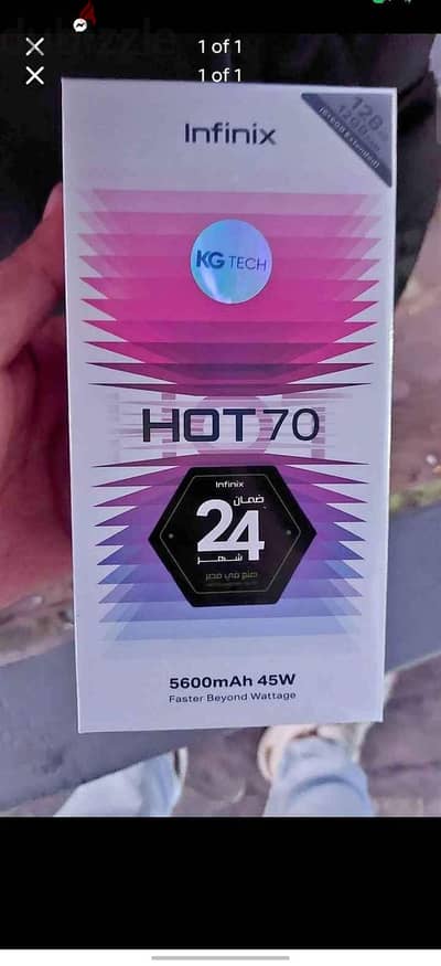 Infinix Hot 70