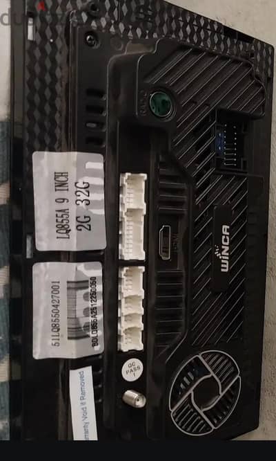 Winca S 195 Screen