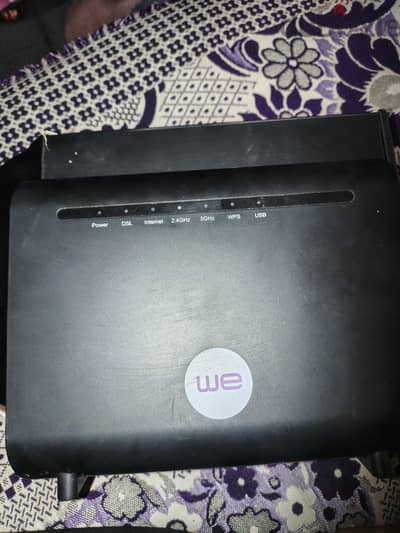 رواتر وي 5G