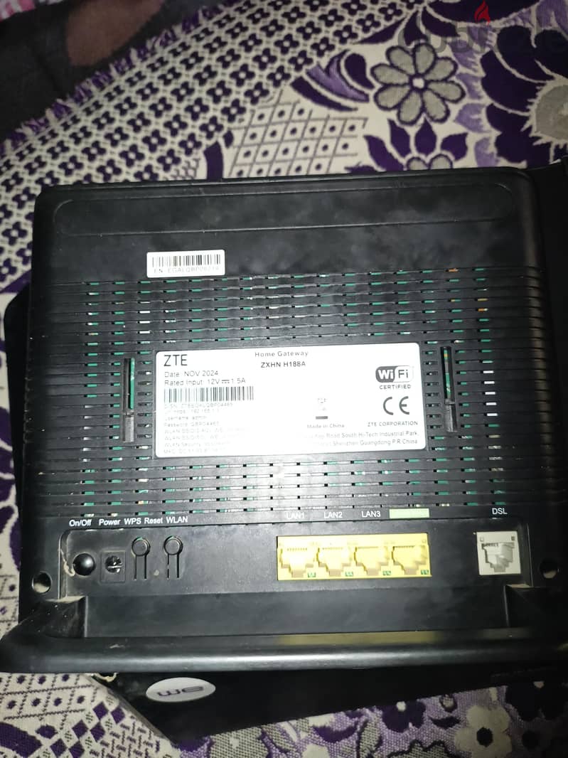 رواتر وي 5G 1