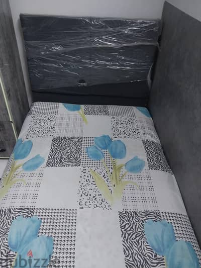 سريرين كابتونيه