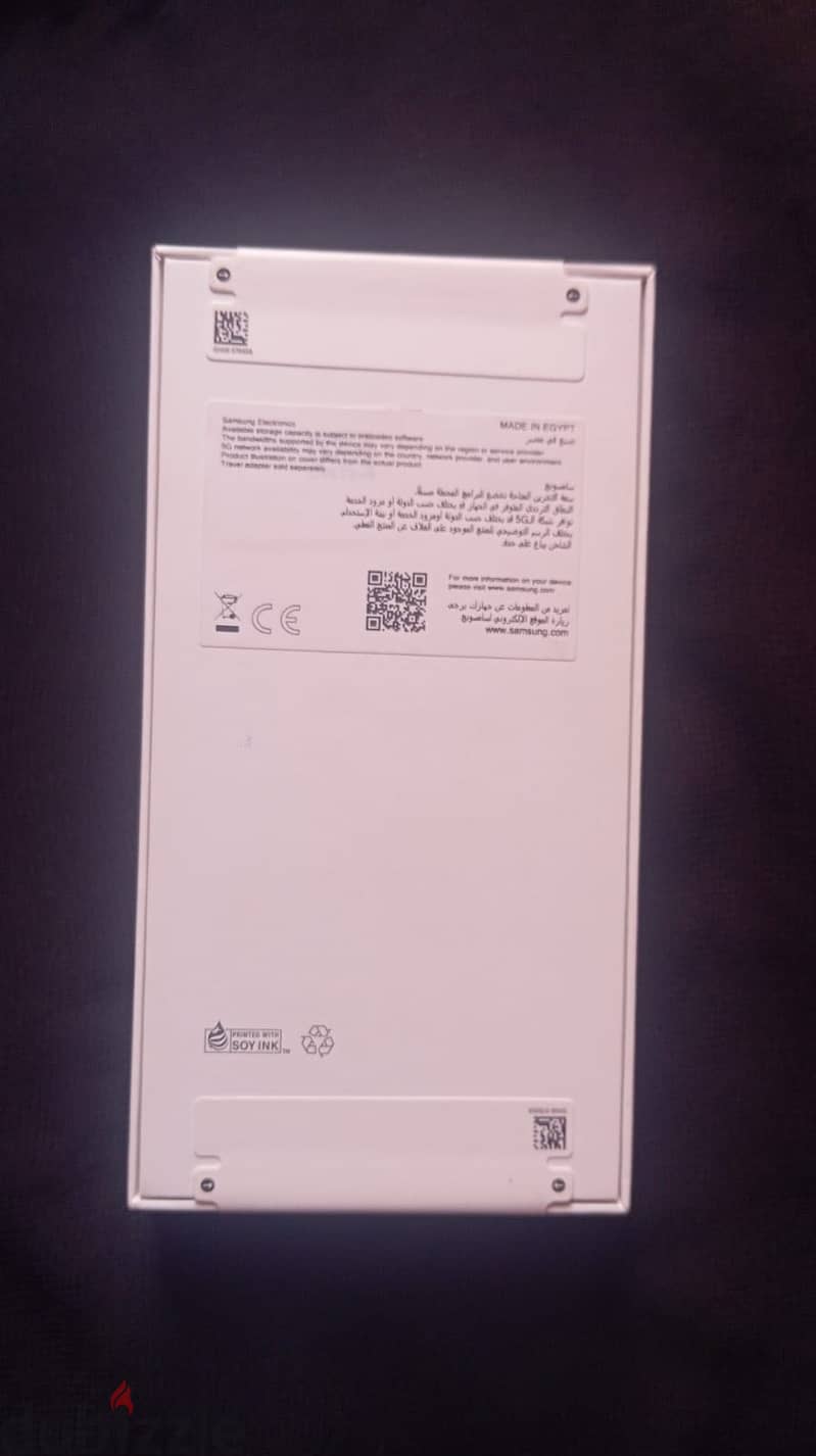 سامسونج ايه 57 3