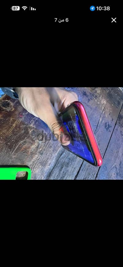 آبل - آيفون 11