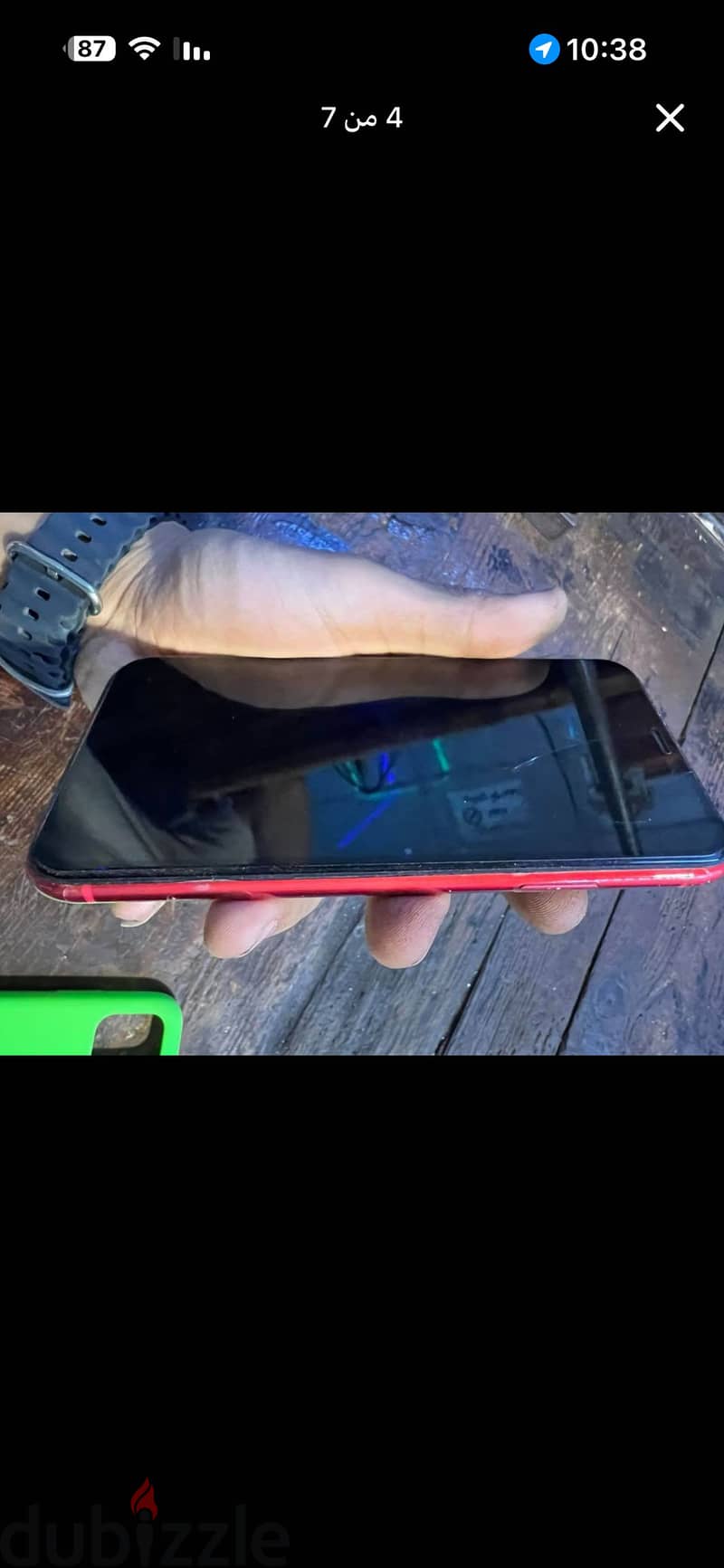 آبل - آيفون 11 2