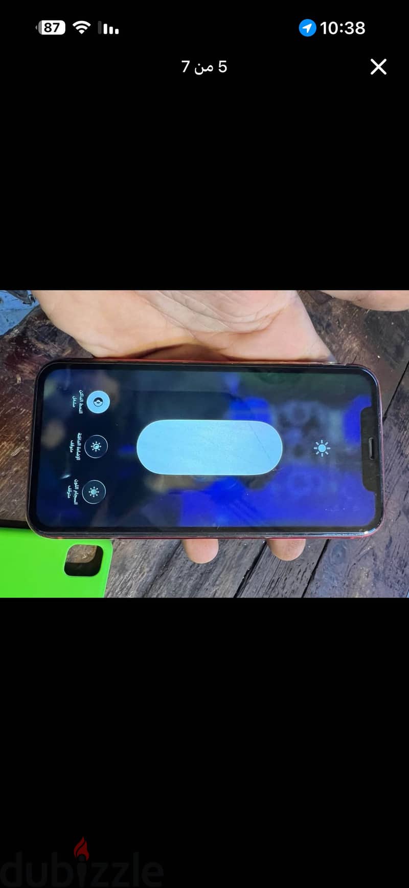 آبل - آيفون 11 5