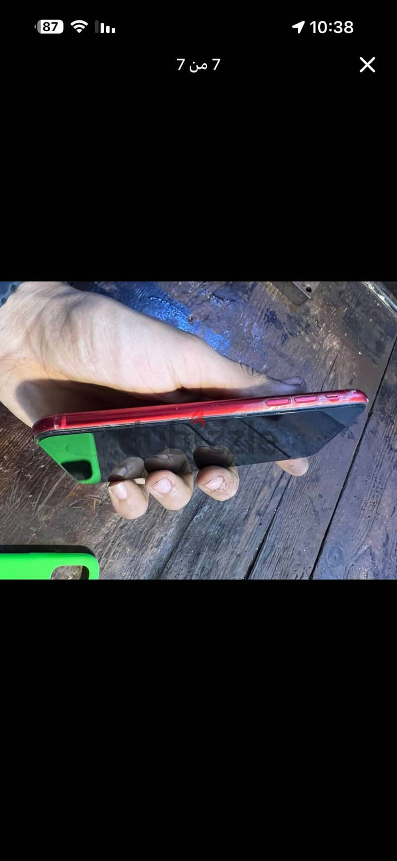 آبل - آيفون 11 6