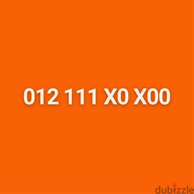 Orange special number