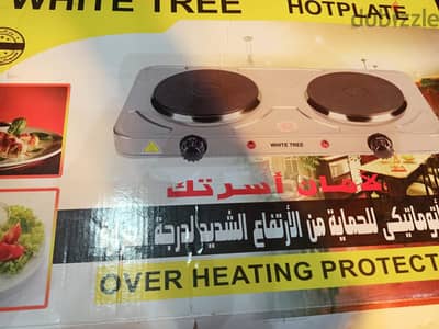 ستوفا عينين