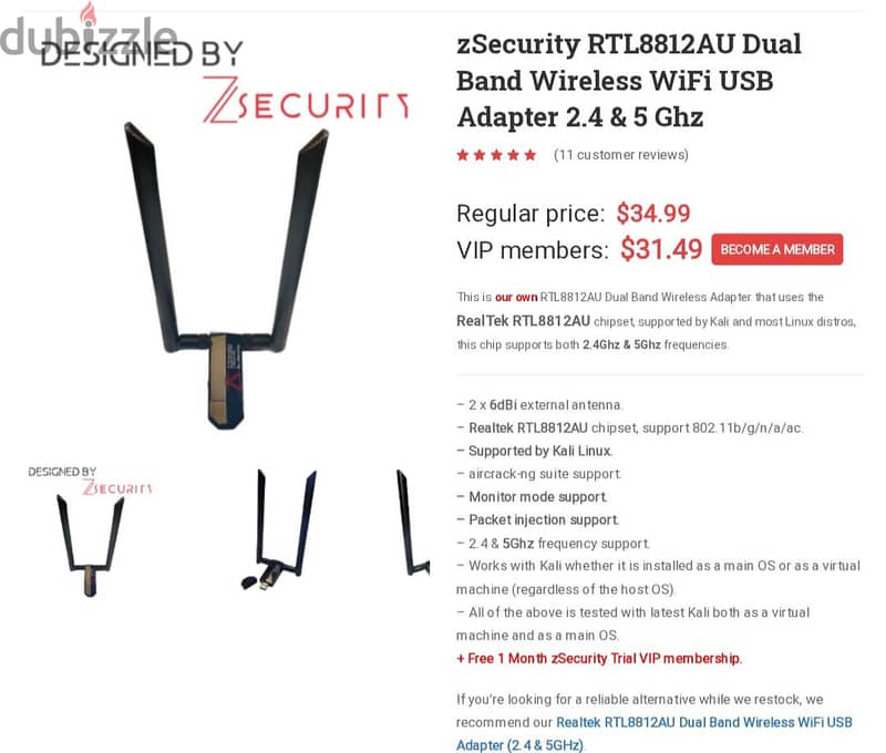 Cybersecurity Tools 2