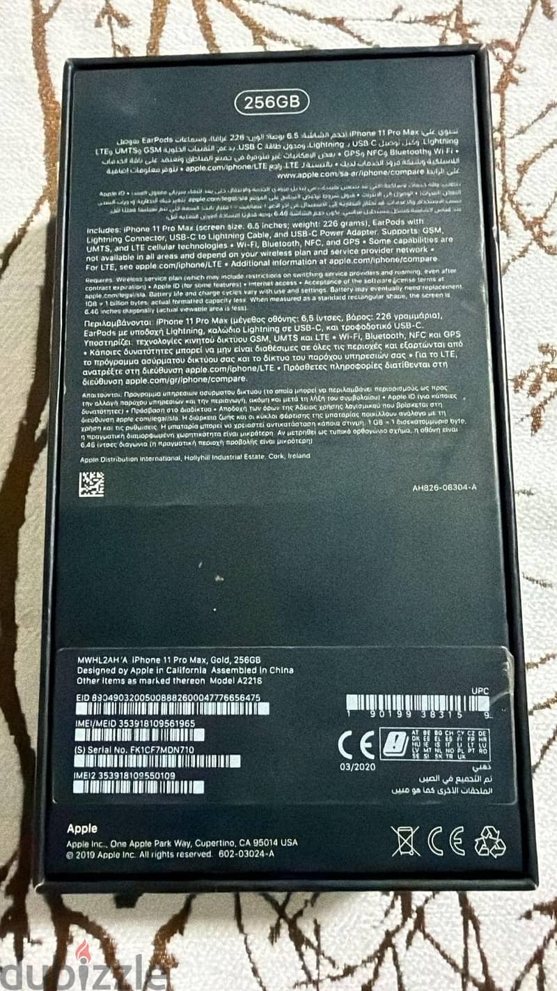 Iphone 11 pro max 8