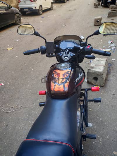 بجاج بالسر 150